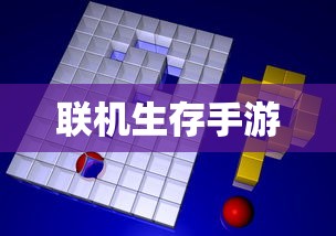 西游记详述内容标题，西游记的奇幻冒险与修行之旅  第1张