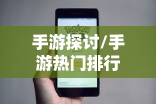 fifaol3官网首页  第1张