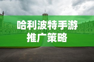 饥荒联机版官网入口  第1张