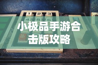 IMToken冷钱包充值详细教程  第1张
