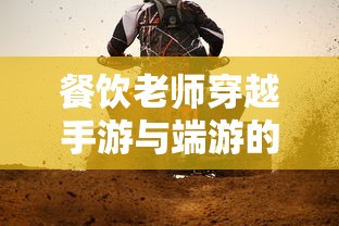 雅安神木垒海拔多少  第1张