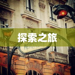 饥荒人物mod大全  第1张