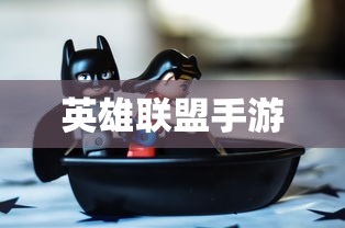2345魔域永恒官网  第1张