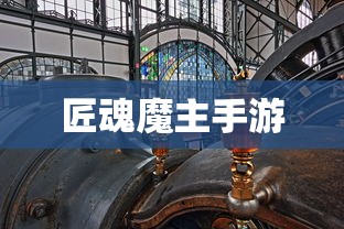 吴蔚文原型  第1张