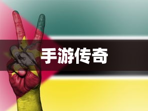 依拉丝莫龙鱼饵  第1张