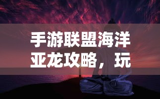 用红酒瓶塞堵住不能流下来皮小说  第1张