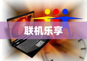 迈锐宝2015款报价及图片  第1张