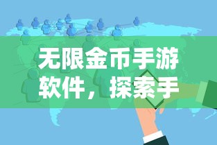 七龙珠剧场版全集在线观看  第1张