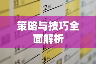 chums是哪国的牌子  第1张