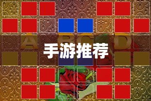 王之蔽甚矣蔽的意思  第1张