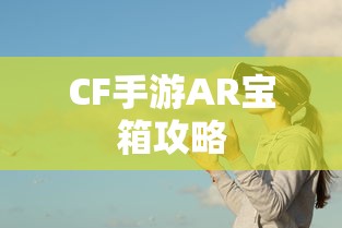 握力器练哪里的肌肉图解  第1张