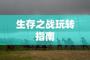 星际战甲boss掉落大全图鉴  第1张