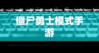 最近中文字幕完整版2018免费下载  第1张