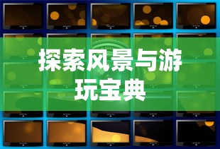 我是特种兵之利刃出鞘  第1张
