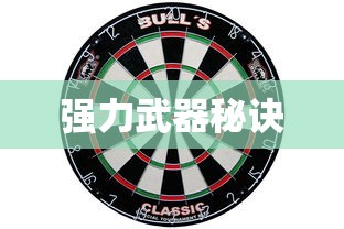 双层客车图片  第1张