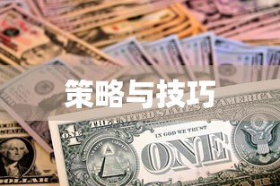 鹤丸国永台词  第1张