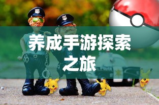 吴京回应  第1张