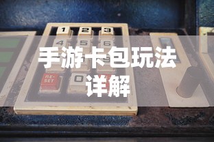 狙击手电视剧免费观看全集  第1张