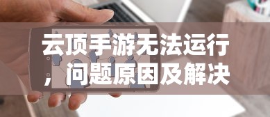 DNF心悦光环领取全攻略  第1张