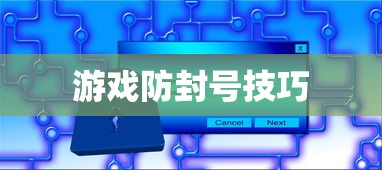 校花的贴身高手百度百科林逸  第1张