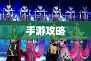 拳皇98c下载教程  第1张