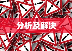 圣安地列斯联机工具下载  第1张