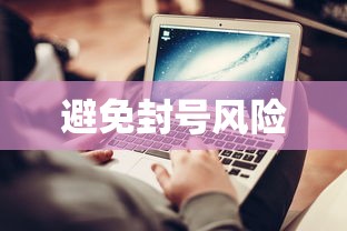 韩剧网2023年最新电视剧推荐大全  第1张