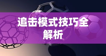 英语六级分值详解  第1张
