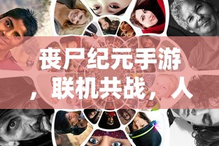 奥拉星帝释天所有形态  第1张