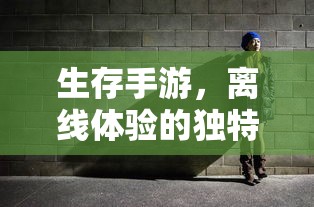 qq炫舞歌曲大全列表  第1张