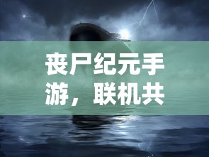 夜店之王官网入口在哪  第1张