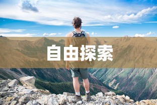 最近中文字幕完整版视频高清  第1张