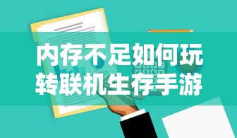 血战钢锯岭免费完整版在线观看国语版  第1张