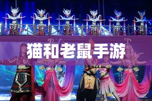 战神不败手游，玩转攻略与体验乐趣的终极指南  第1张