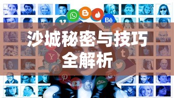 非人学园官网入口  第1张