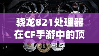 路卡利欧性格配招  第1张