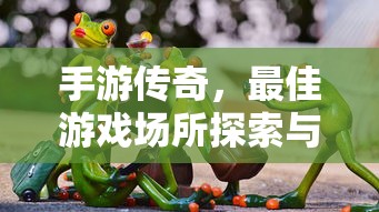 爱情呼叫转移2的演员表  第1张