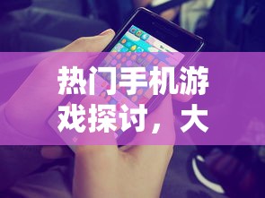 河南正宗胡辣汤的制作方法  第1张