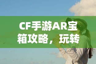 鄂尔多斯区号是多少?  第1张