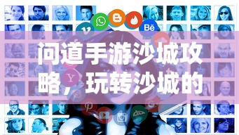 屠龙破晓官网下载  第1张
