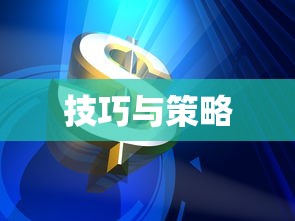 fgo溶解莉莉丝值得培养吗  第1张