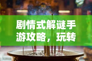 至尊兽卡 小说  第1张