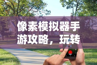 门罗主义  第1张