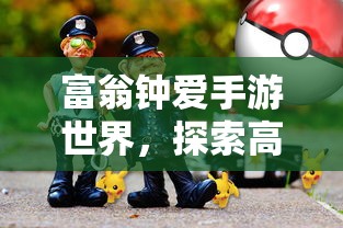 王祖贤电影大全  第1张