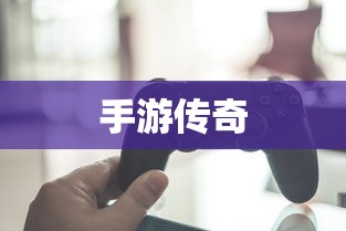 侠客风云传十四天书获得方法  第1张