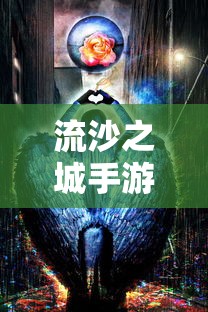 CF手游，iPad上的极致体验  第1张