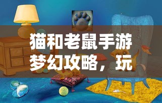 理学与工学的区别  第1张