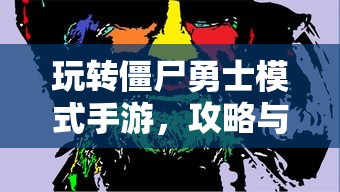 如何中断ping命令  第1张