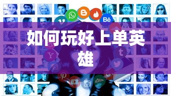 洛克王国穆图怎么打  第1张