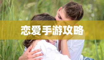 二炮姐  第1张